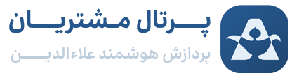 علاءالدین